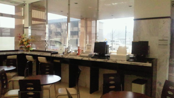 Best offers for Toyoko Inn Satsuma Sendai-Eki Higashi-Guchi Okinawa 