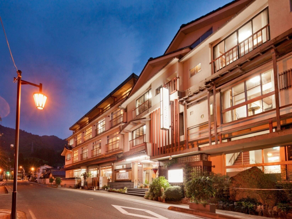 Best offers for Hanaya Bekkan Tottori