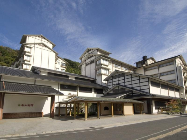 Best offers for Saiki Bekkan Tottori