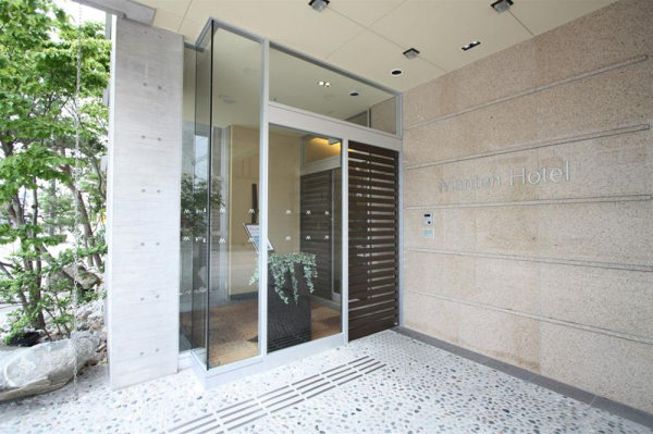 Best offers for Uozu Manten Hotel Ekimae Toyama