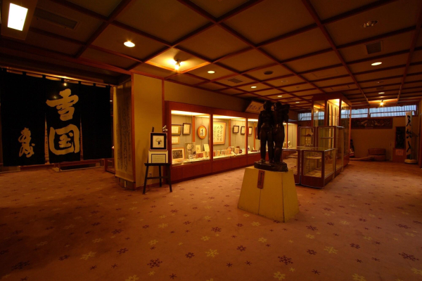 Best offers for Yukiguni No Yado Takahan Niigata