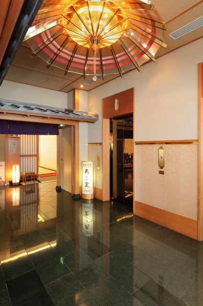 Best offers for Chisun Grand Nagano Nagasaki