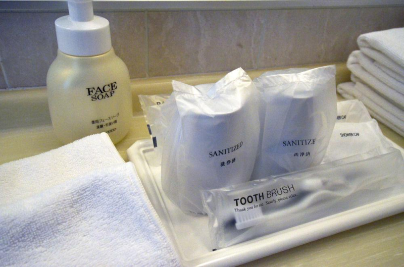 Best offers for Nagasaki International Hotel Nagasaki