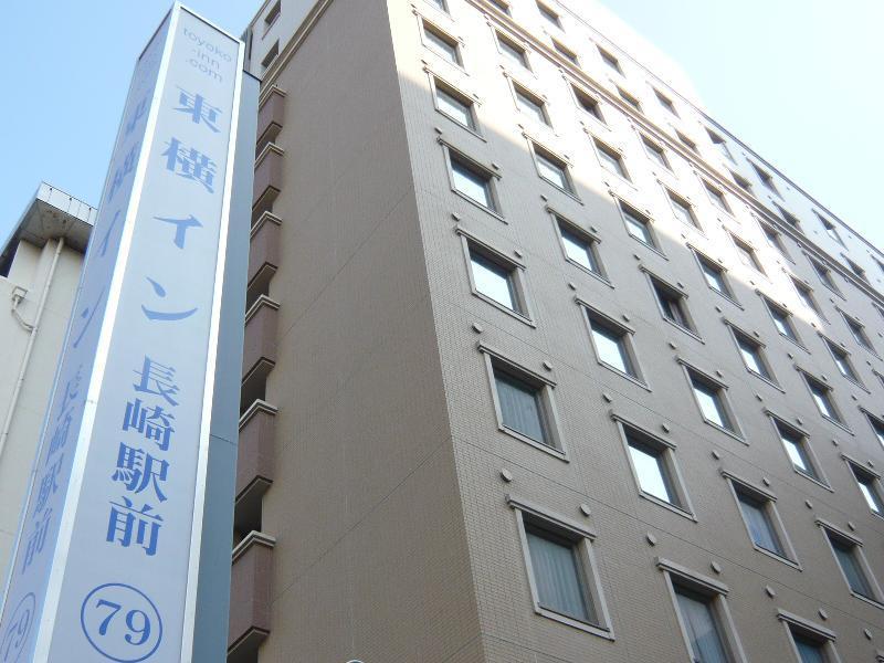 Best offers for Toyoko Inn Nagasaki Ekimae Nagasaki