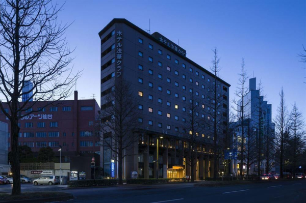 Best offers for Hotel Hokke Club Sendai Sendai 