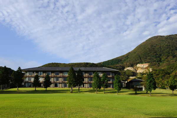 Best offers for Hakone Yunohana Prince Hotel Hakone