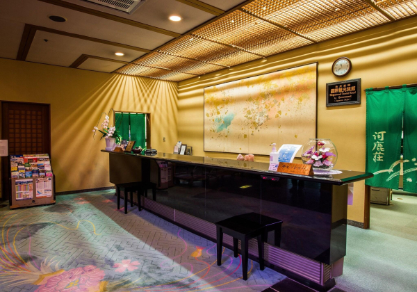Best offers for Hotel Kajikaso Hakone
