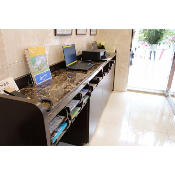 Best offers for Toyoko Inn Kawasaki Ekimae Isago Kanazawa