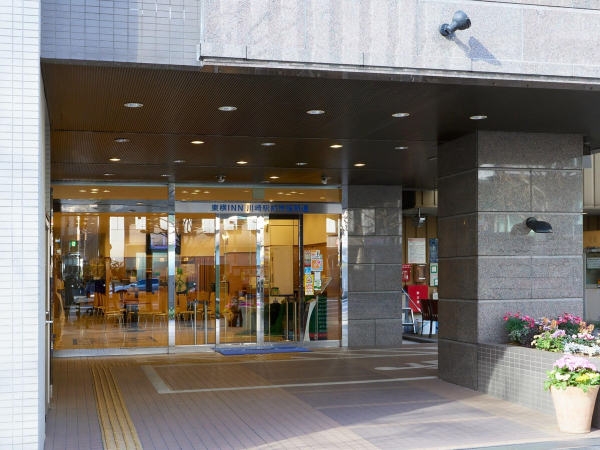 Best offers for Toyoko Inn Kawasaki Ekimae Shiyakusho-dori Kanazawa