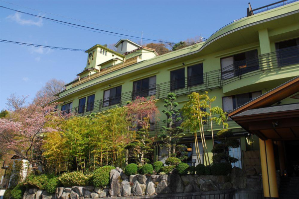 Best offers for Arima Onsen Taketoritei Maruyama Ryokan Kobe