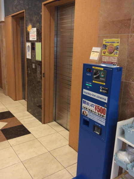 أفضل العروض ل  هيمجي