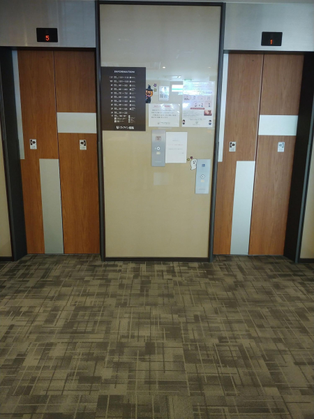 أفضل العروض ل فياان هيمجي هيمجي