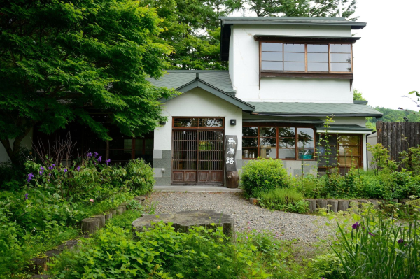 Best offers for Hotel Daiheigen Obihiro 