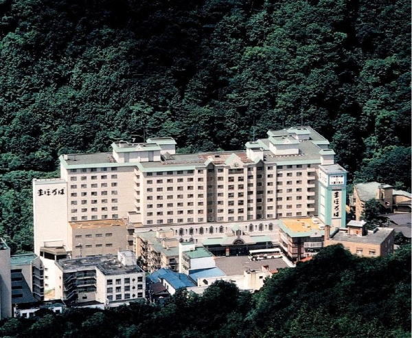 أفضل العروض ل فندق ماهوروبا نوبوريبتسو