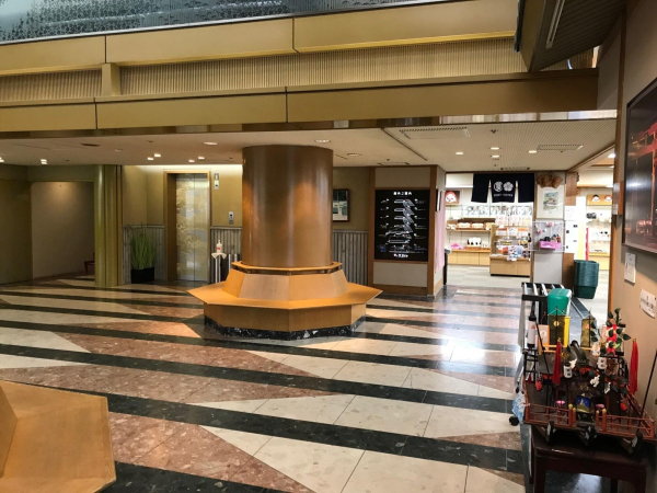 Best offers for Miyajima Hotel Makoto Hiroshima