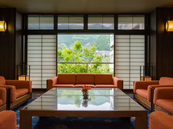 Best offers for Gero Onsen Yamagataya Gifu 