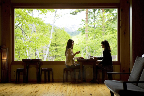 Best offers for Miyama Ouan Gifu