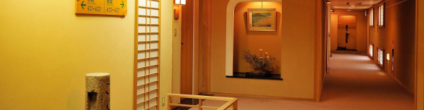 Best offers for Shirafune Grand Hotel Gifu
