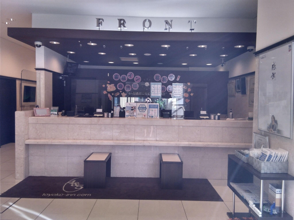 أفضل العروض ل  فوكووكا 