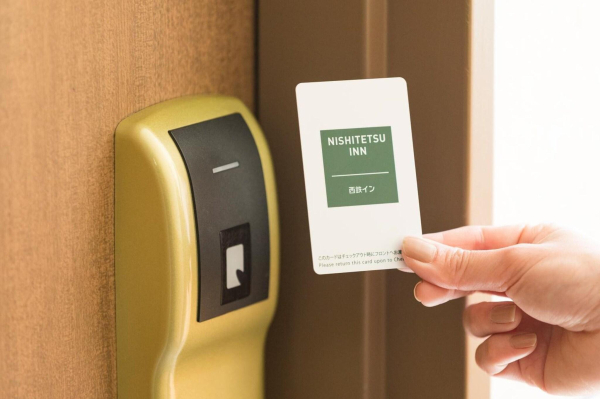 أفضل العروض ل  فوكووكا 