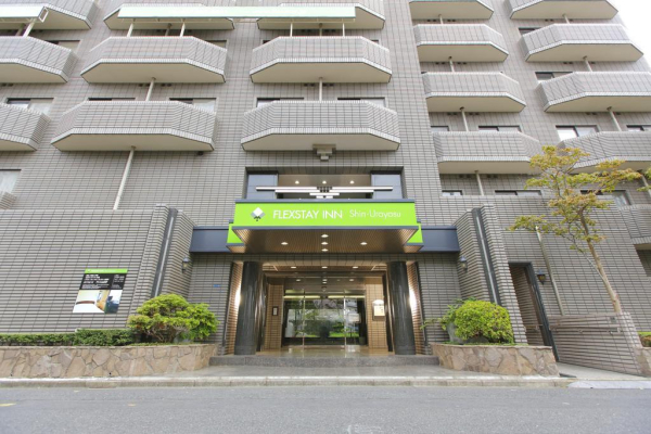 Best offers for Flexstay Inn Shinurayasu Chiba 