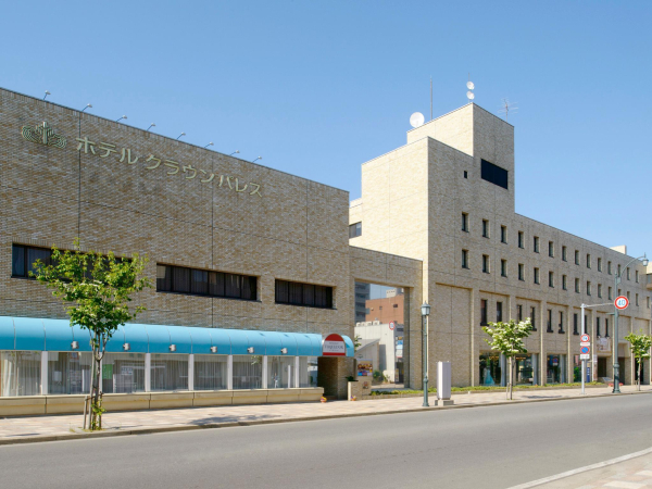 Best offers for Hotel Crown Palais Aomori Aomori 