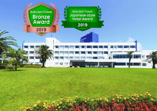 Best offers for Shirahama Ocean Resort Chiba 