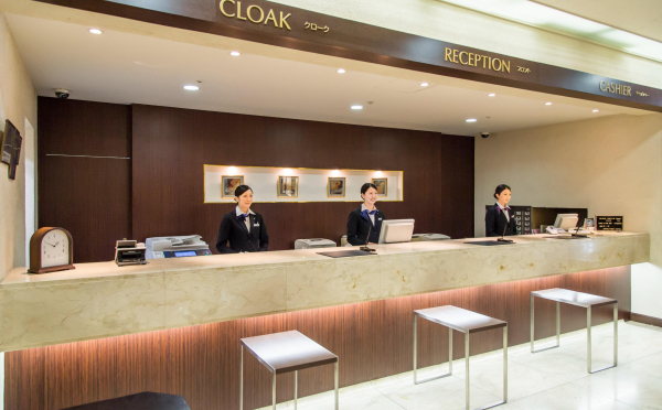 Best offers for Ana Crowne Plaza Akita Akita 