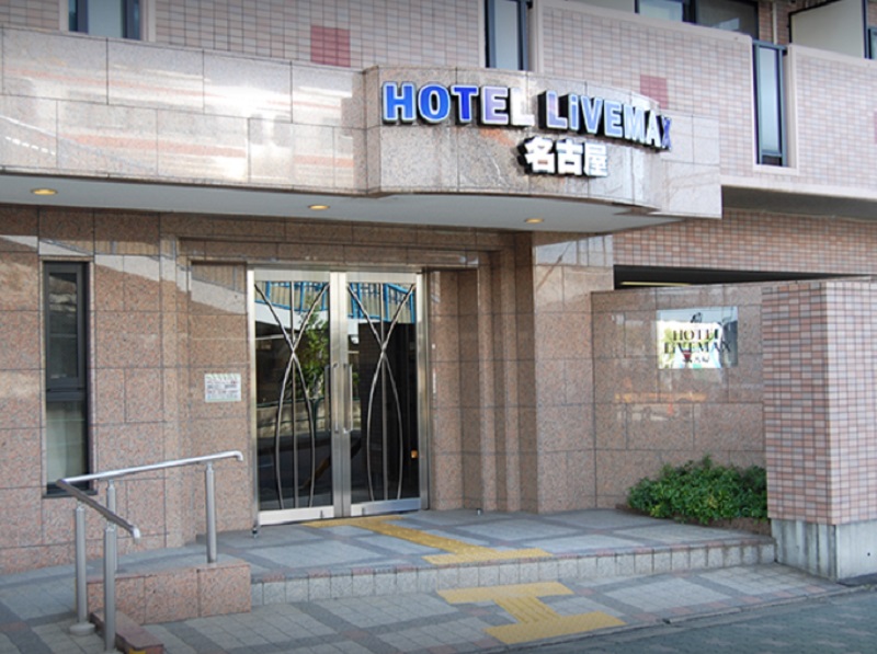 Hotel Livemax Nagoya