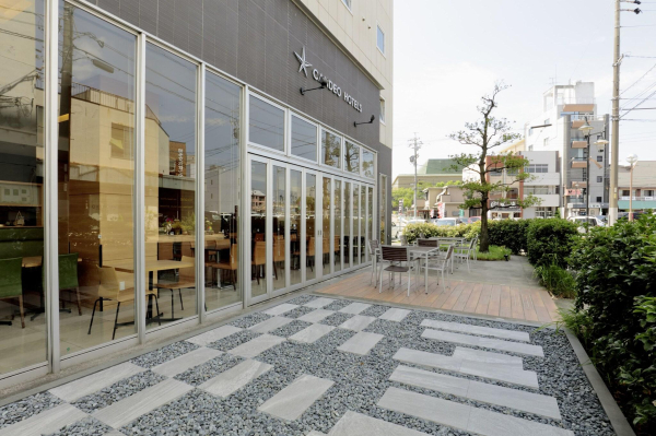 Best offers for Candeo Hotels Handa Nagoya