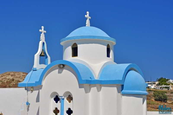 Best offers for Aivaliotis Studios Milos