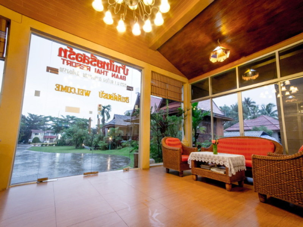 أفضل العروض ل  تشيانج ري 