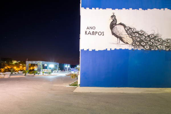 Best offers for Ano Kampos Rodos