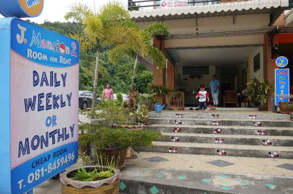 Best offers for J Mansion 2 Krabi