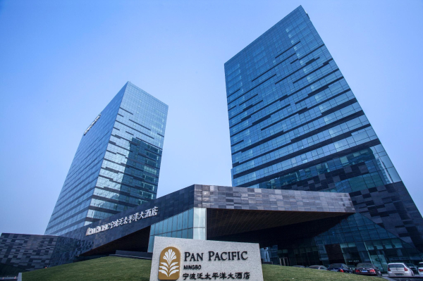 Best offers for Pan Pacific Ningbo Ningbo