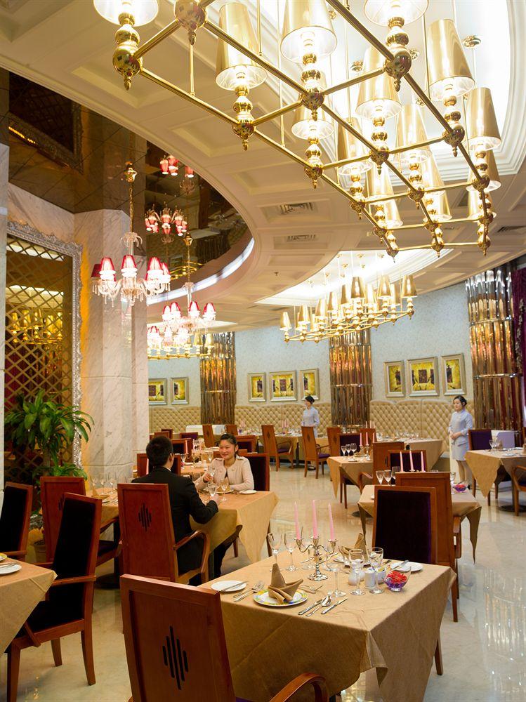 Best offers for Guomao Grand Wenzhou