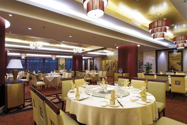 Best offers for Plaza Hotel Yuyao Ningbo