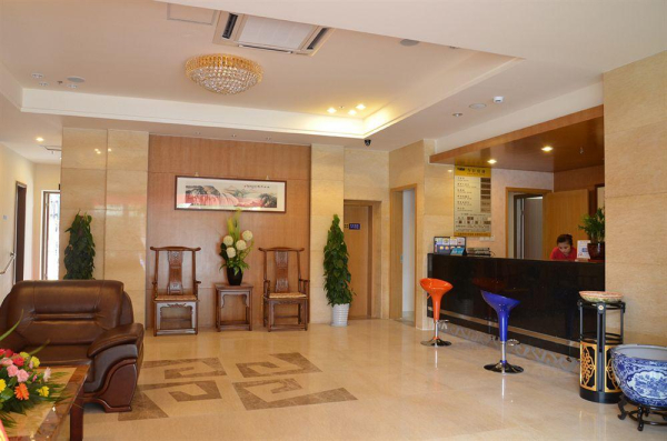 Best offers for An-e Xinhong Branch Chengdu