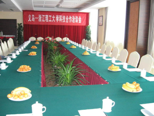 أفضل العروض ل دي ي يوان ييوو