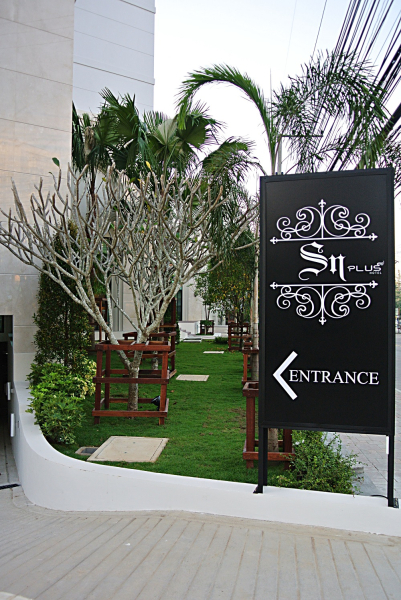 Best offers for SN Plus Hotel Chon Buri