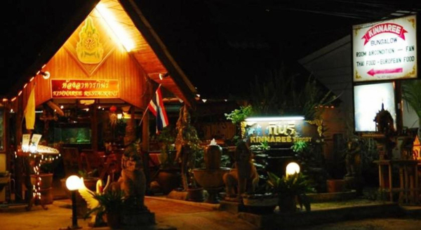 Best offers for Kinnaree Resort Koh Samui
