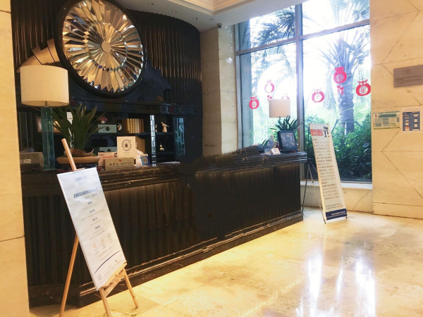 Best offers for Ramada Plaza by Wyndham Qiandeng Kunshan Suzhou