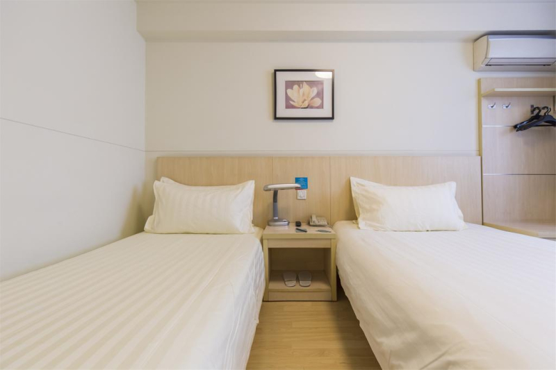 Best offers for Jinjiang Inn Nanjing Guanghuamen Nanjing