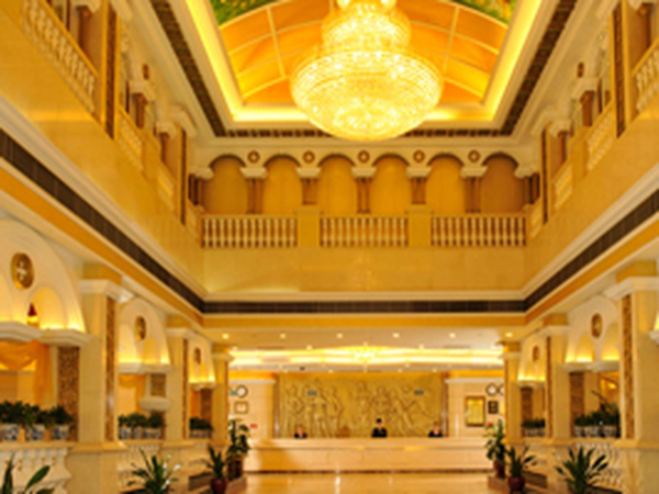 Best offers for ViennaInternational Hotel Changzhou Hutang Changzhou