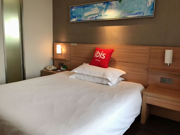 Best offers for ibis Wuxi Xihui Park Wuxi