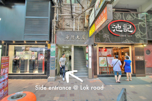 Best offers for Star Inn at Tsim Sha Tsui Kowloon