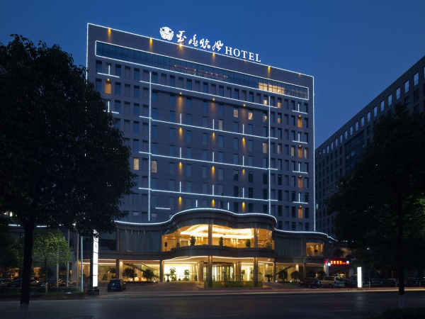 Best offers for The Jade Boutique Hotel Wuhan