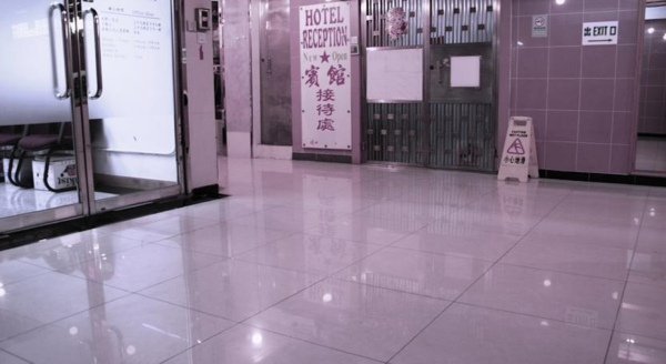 Best offers for UK Deluxe Hostel Kowloon
