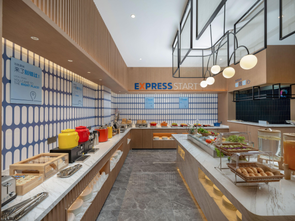 Best offers for Holiday Inn Express Zhengzhou Nongye Road Luoyang