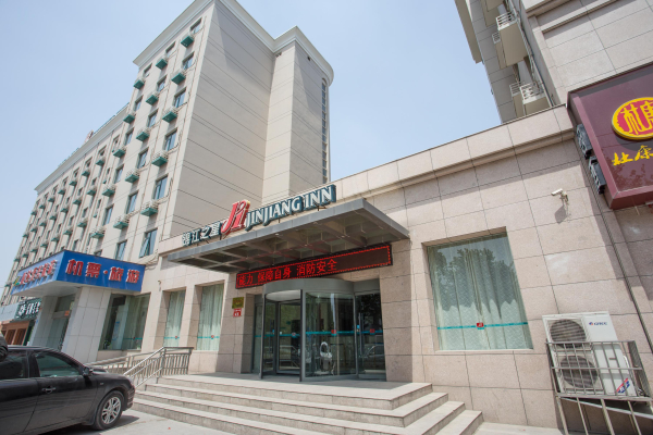 Best offers for Jinjiang Inn Zhengzhou Middle Hanghai Road Luoyang